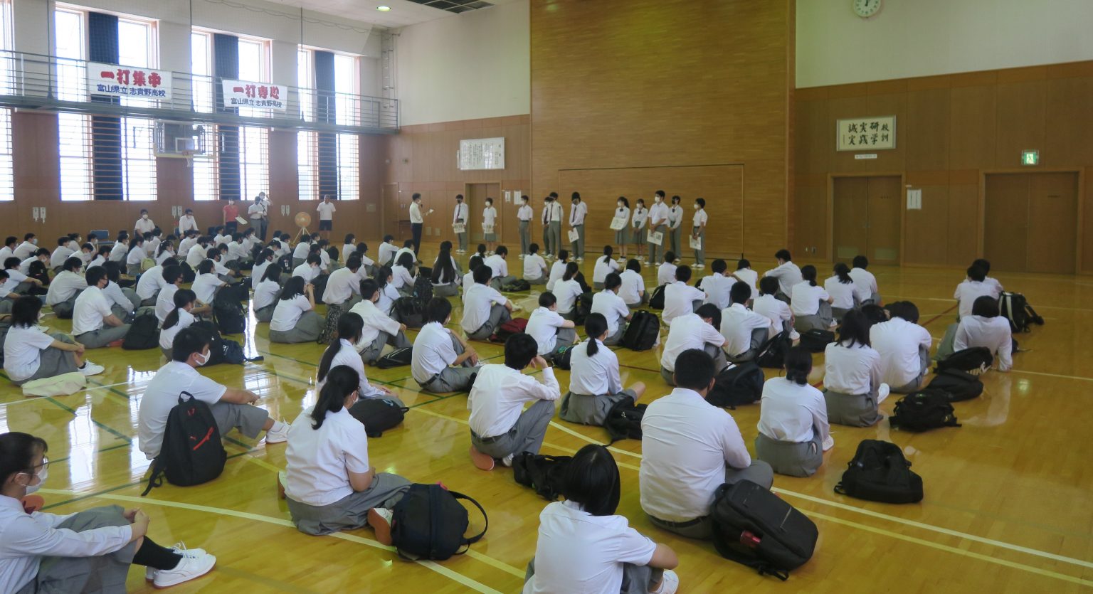2021年8月6日 富山県立志貴野高等学校 2021年8月6日 富山県立志貴野高等学校